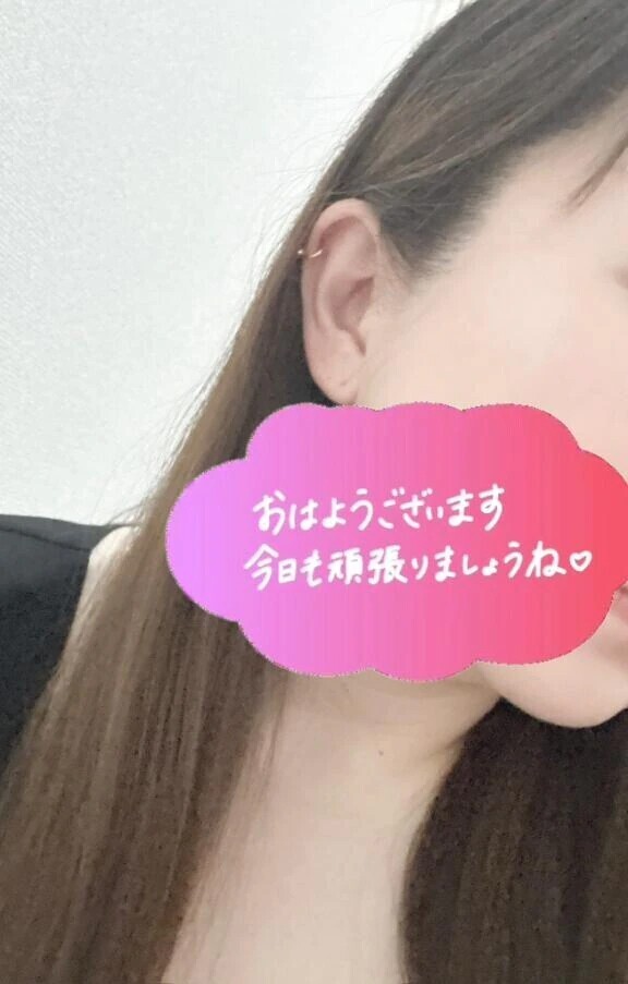 おはようございます☀️