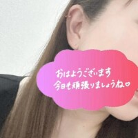 おはようございます☀️