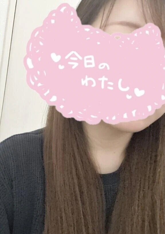 おはようございます☀️