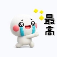 さきほどのNさまへ