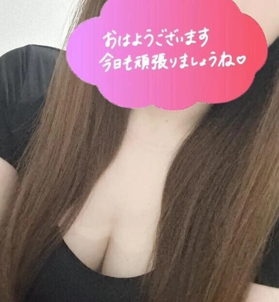 出勤しました🌸