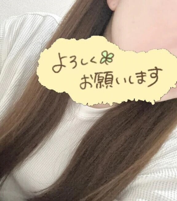 おはようございます☀️