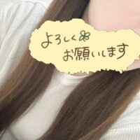 おはようございます☀️