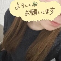 おはようございます☀️