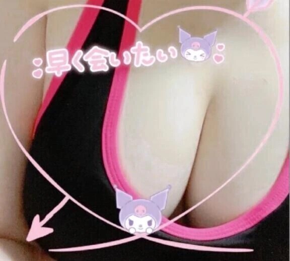 よろしくお願いします💋💕    ᜊ(_∞_)ᜊ