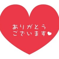 かのん