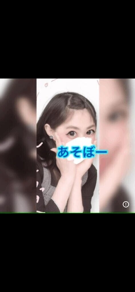 出勤しました^_^