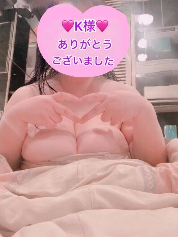 UNOにお誘いしてくれた🩷K様🩷ありがとうございました。