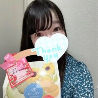 かのん