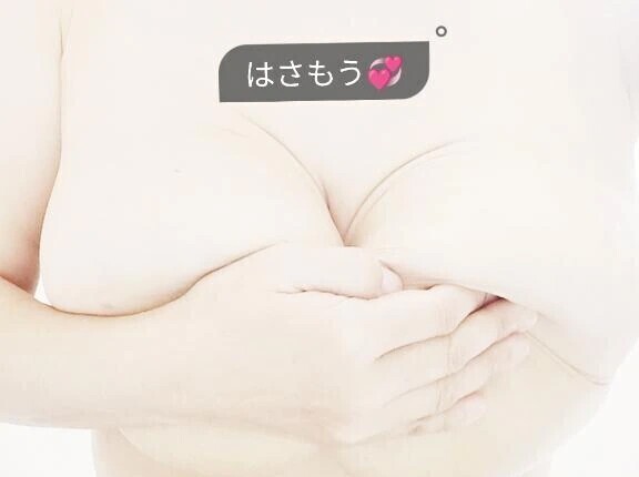 癒され🩵