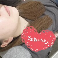 はな