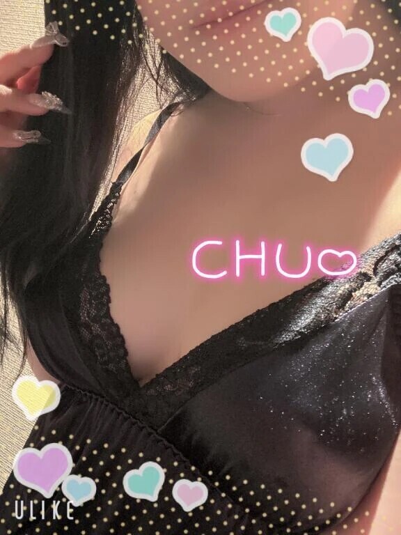 明日もよろしく😘