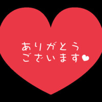 かのん