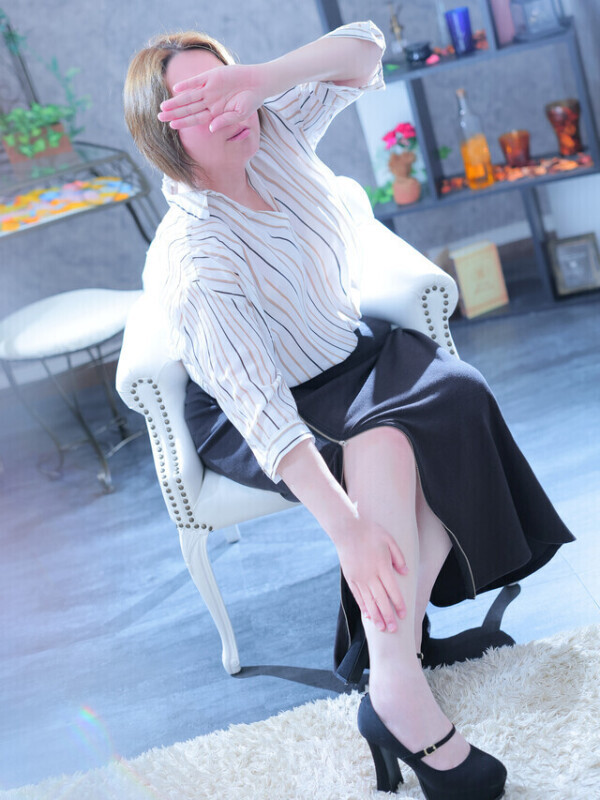 おはようございます