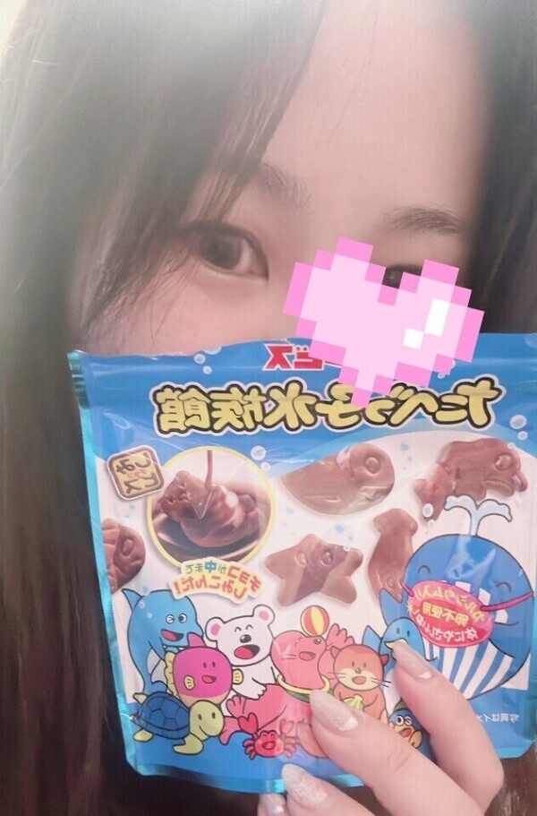 お礼🍪