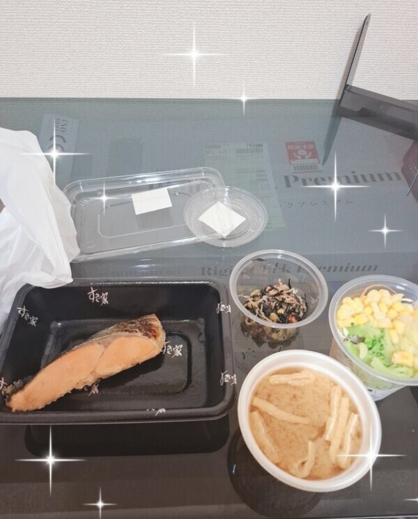 お昼は！☺️
