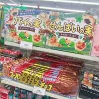 のえる