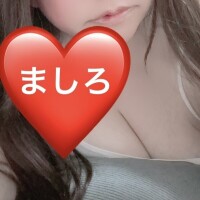 ましろ