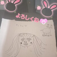 バカ見たいで(*^^*)