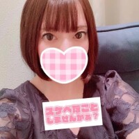 めい