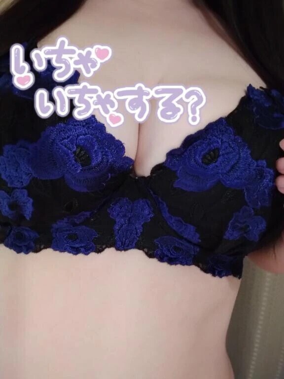 明日