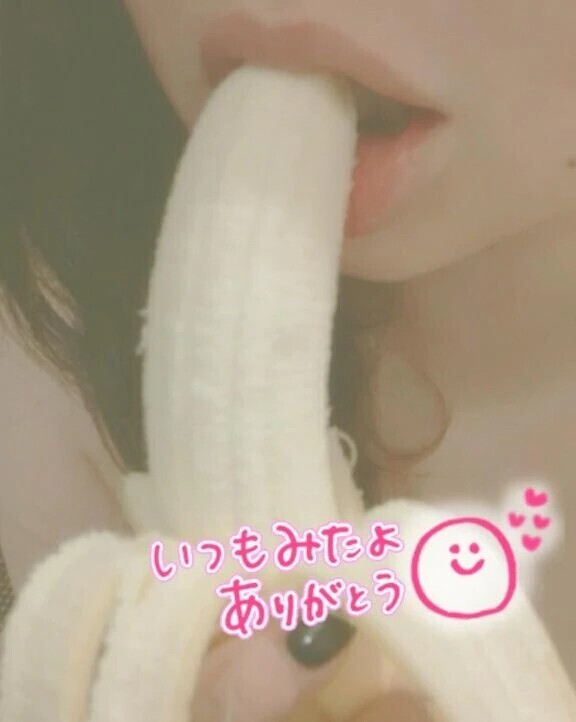 しゅっきーーん!!!