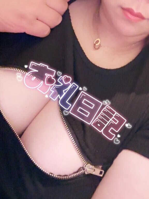 お礼💌