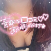 さくら