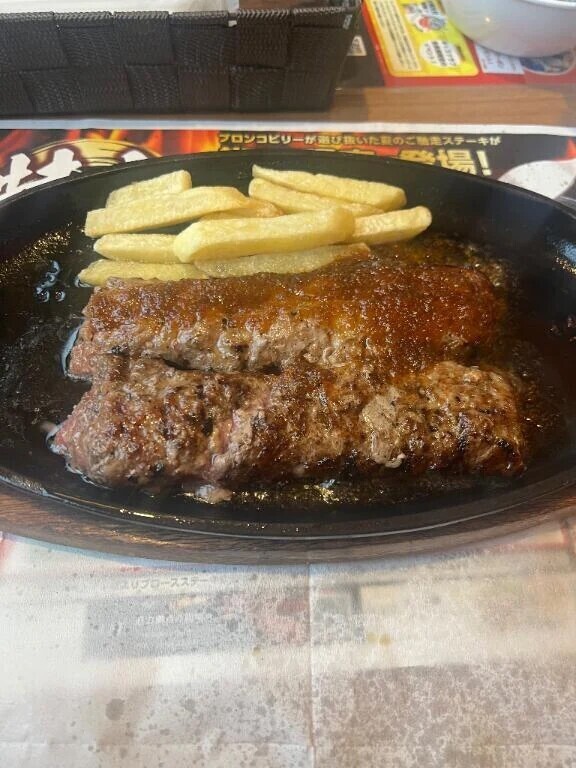 ハンバーグ屋さんいったよ！