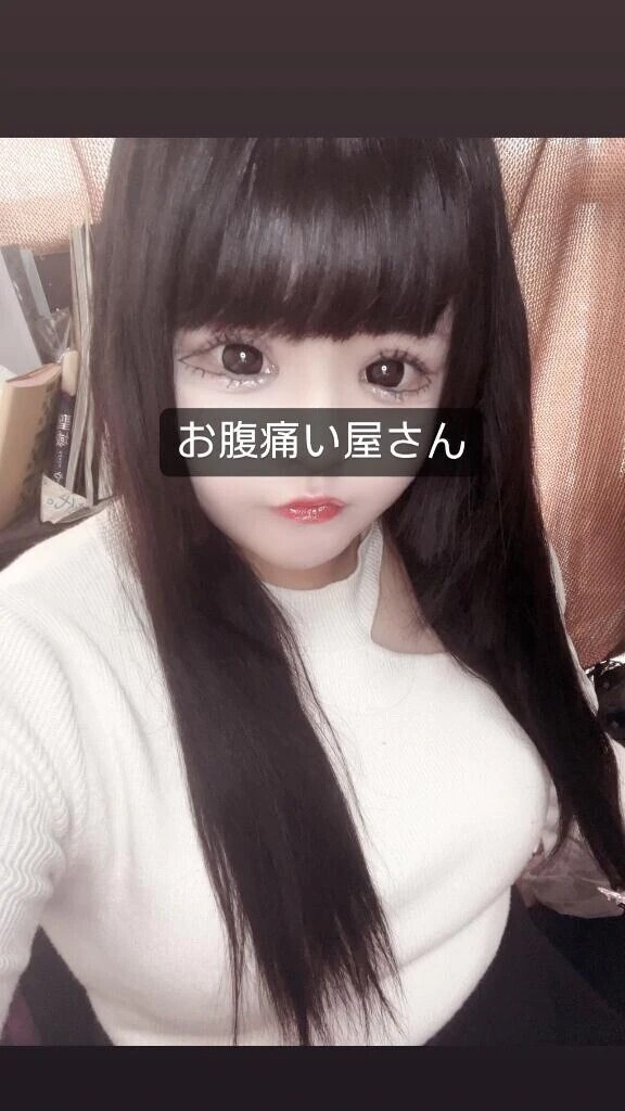 お願いです