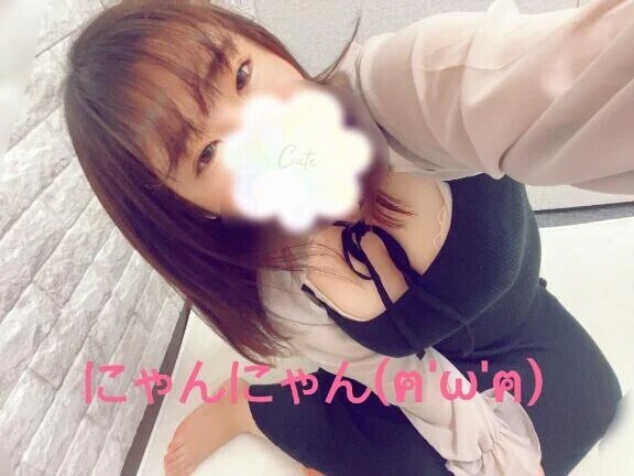 ちかの〇〇