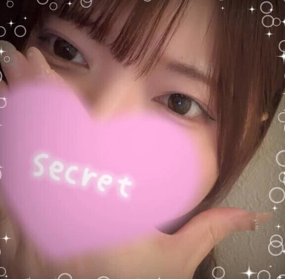 今だけよ❣️👀