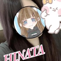 (   ॑꒳ ॑ )ﾉ⋆⟡.·