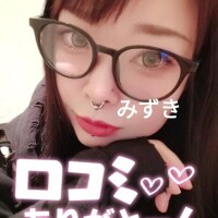 【お礼写メ日記】ひーちゃんへ🫶💕