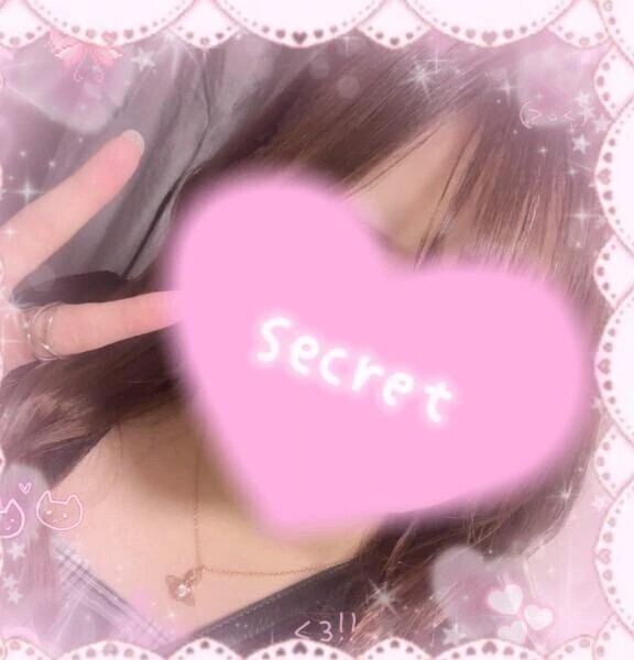 こんばんは！