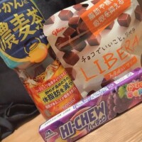 退勤‼️お礼です！