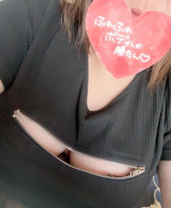 出勤しましたよ🥰