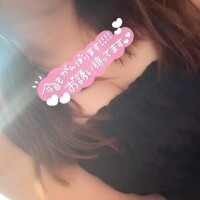 むらむらして待ってる❣️