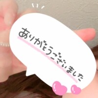退勤です🫶