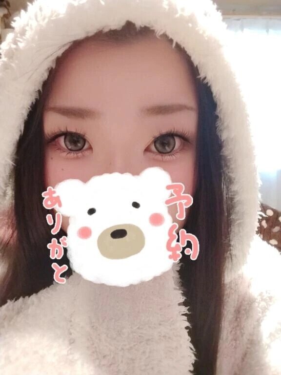 本指さま😶ご予約ありがとう☘️