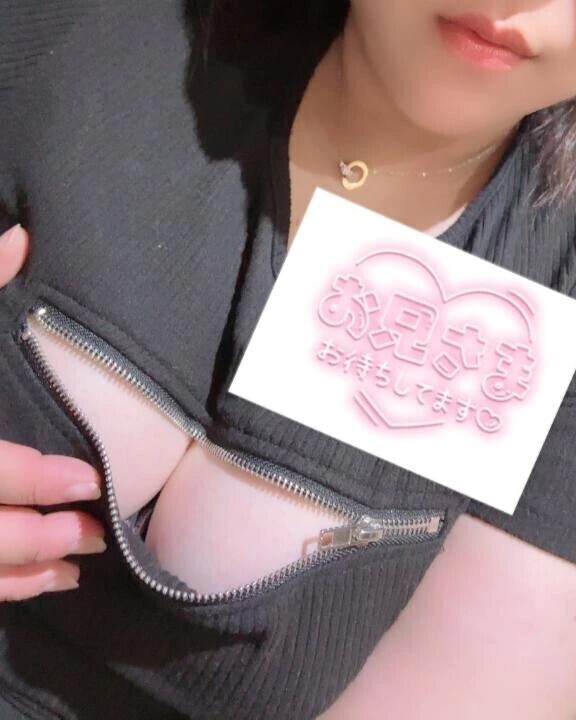 やっと出勤😍