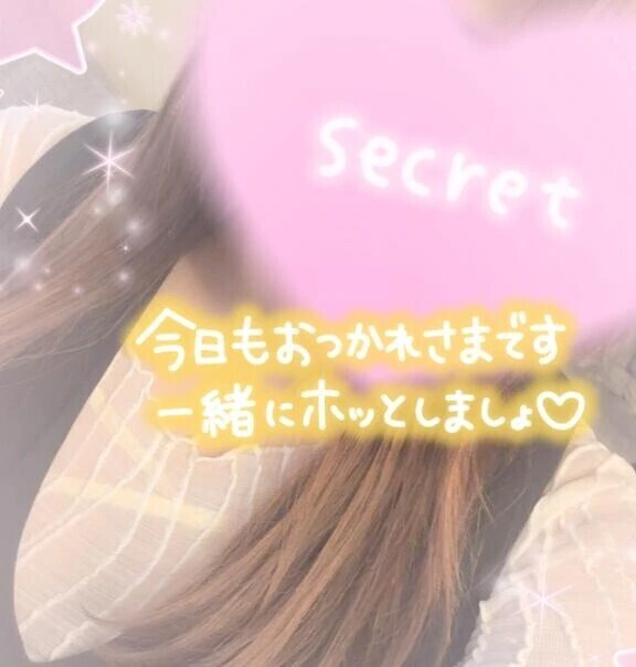 出勤するよ！