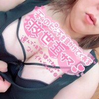 雨の日も一緒に過ごそ？☔️