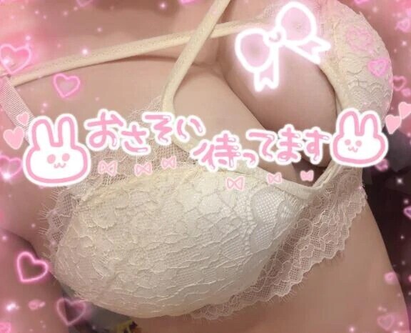 明日❣️