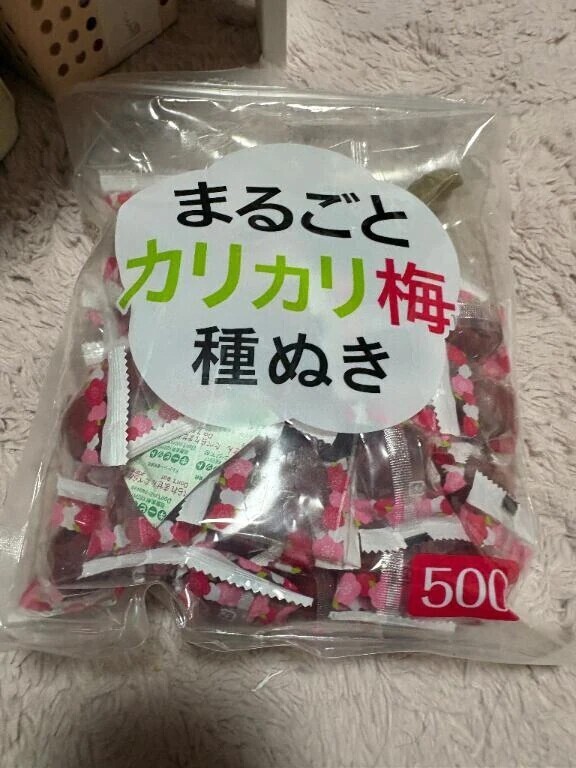ちかの〇〇