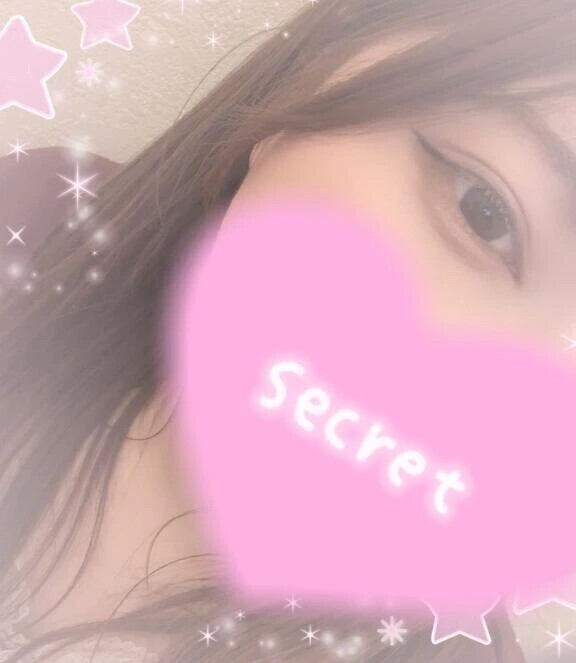 少しだけ！