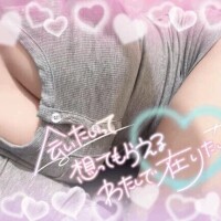 みわ