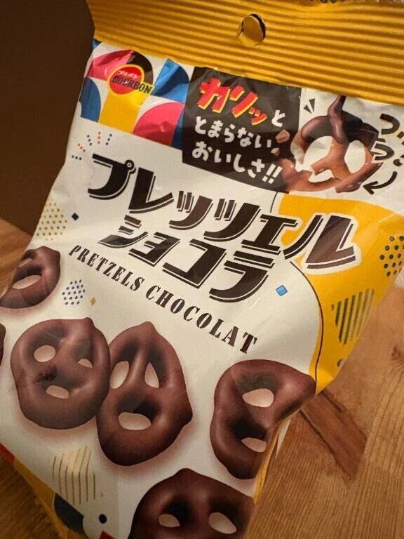 お礼💌