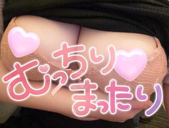 みわいるよ〜‼️
