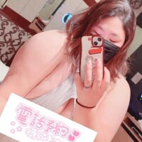 あゆ